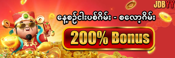789bet