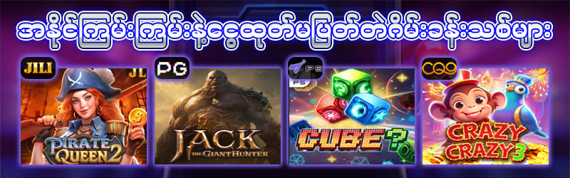 gold88 